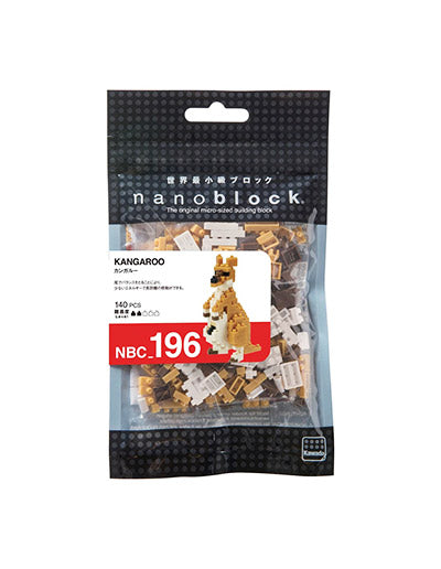 Mini Kangaroo Building Block Set